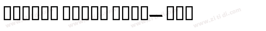 Herbit Extra Bold字体转换